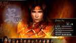 Dynasty Warriors 4, PS2