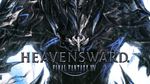 *Final Fantasy XIV Online: Heavensward, PS4