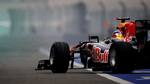 F1 2017, PS4