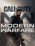 *Call of Duty: Modern Warfare, PS4