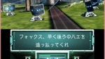 *Star Fox 64 3D, n3DS