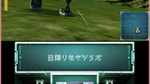 *Star Fox 64 3D, n3DS