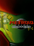 Metroid Prime Hunters [First Hunt], NDS