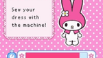 Hello Kitty Party, NDS