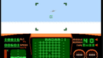 Top Gun, NES