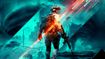 Battlefield 2042, PS4