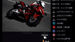 *Tourist Trophy, PS2