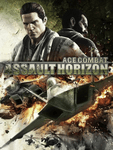 *Ace Combat Assault Horizon, PS3