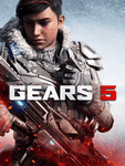 Gears 5, XONE