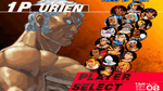 Street Fighter III 3rd Strike: Fight for the Future, DC