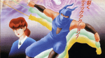 Ninja Gaiden, NES