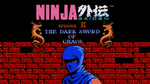 Ninja Gaiden II The Dark Sword of Chaos, NES