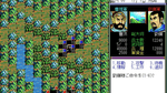 Romance of the Three Kingdoms II, SNES