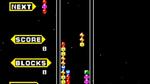 Columns, Game Gear