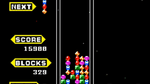 Columns, Game Gear