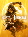 *Mortal Kombat 11, PS4