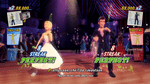 Grease Dance, X360