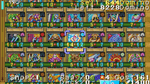 Yu-Gi-Oh Sacred Cards, GBA