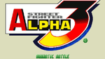 *Street Fighter Alpha Anthology, PS2