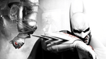 *Batman: Arkham City, PS3
