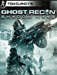 *Tom Clancy's Ghost Recon: Shadow Wars, n3DS