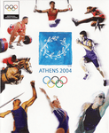 Athens 2004, PS2