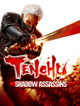 Tenchu Shadow Assassins, Wii