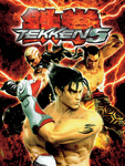 Tekken 5 [Greatest Hits], PS2