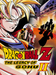 Dragon Ball Z Legacy of Goku II, GBA