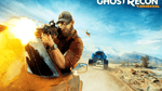 Tom Clancy's Ghost Recon: Wildlands, XONE
