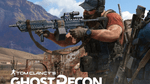 Tom Clancy's Ghost Recon: Wildlands, XONE