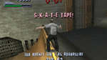 Tony Hawk, DC