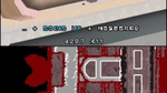 Tony Hawk Proving Ground, NDS