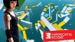 Mirror's Edge, X360