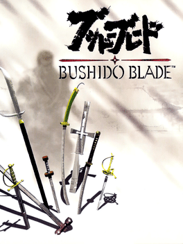 Bushido Blade, PS1