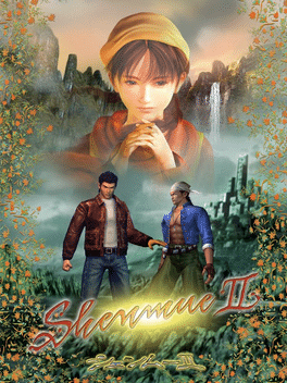 Shenmue II, XBOX
