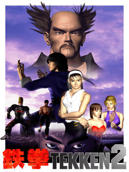 Tekken 2, PS1