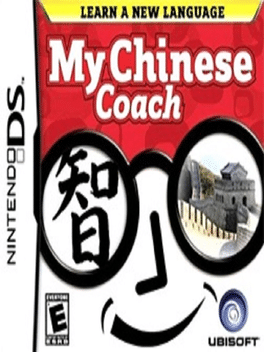 My Chinese Coach, NDS