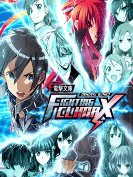 Dengeki Bunko: Fighting Climax, PSV