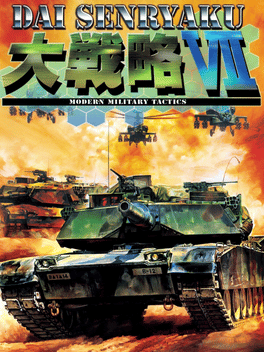 Dai Senryaku VII Modern Military Tactics, XBOX