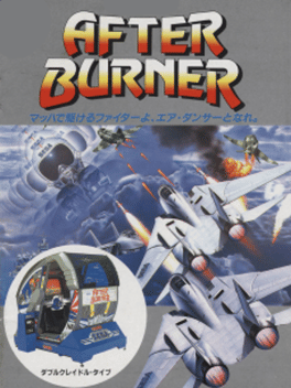 After Burner, Sega Master System