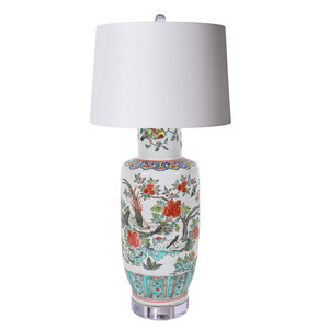 amp Multi-Colored Pheasant Flower Vase
