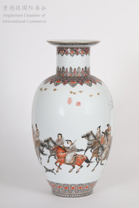 Famille Rose Vase - Procession of Court Ladies on Horseback