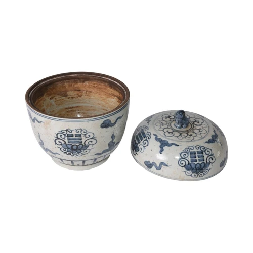Blue And White Tai Chi Lidded Jar