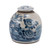 Vintage Ming Jar Four Season Plant  - 2 Sizes