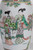 Famille Rose Vase - Court Ladies at Imperial Garden