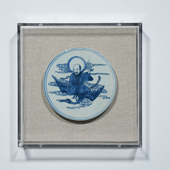 Handpainted Blue & White Porcelain Coaster Immortal Riding Crane - Acrylic Shadow Box /S59