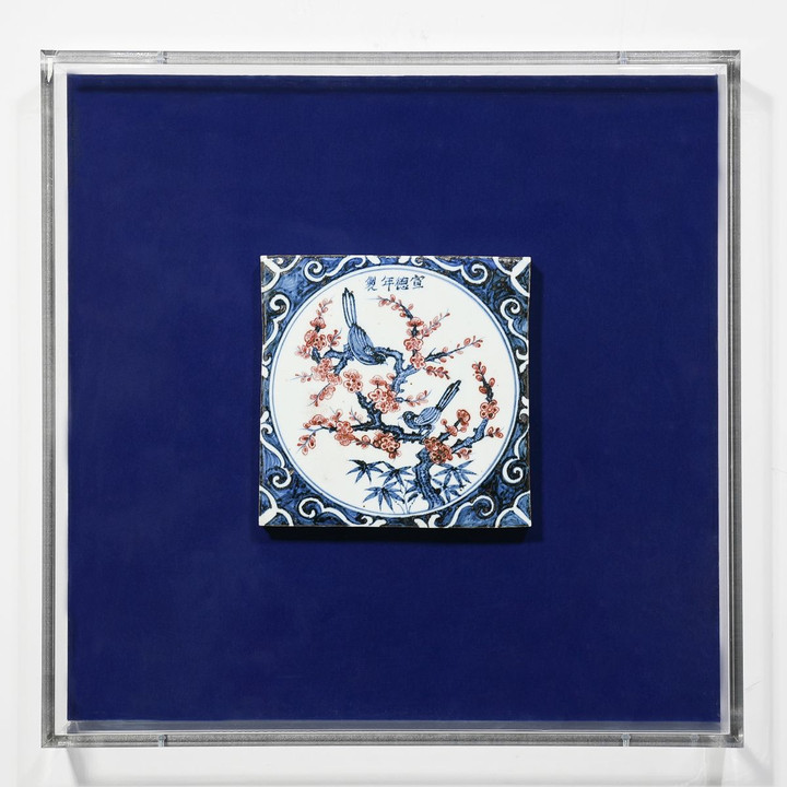 Handpainted Antique Reproduction Porcelain Tile Maggapie Cherry Blowssom - Acrylic Shadow Box /S06