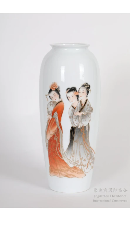 Famille Rose Vase - Graceful Beauties