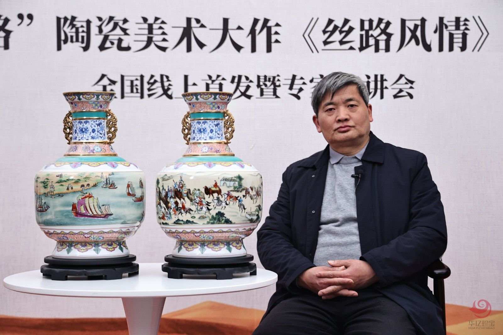 Li Wenyue